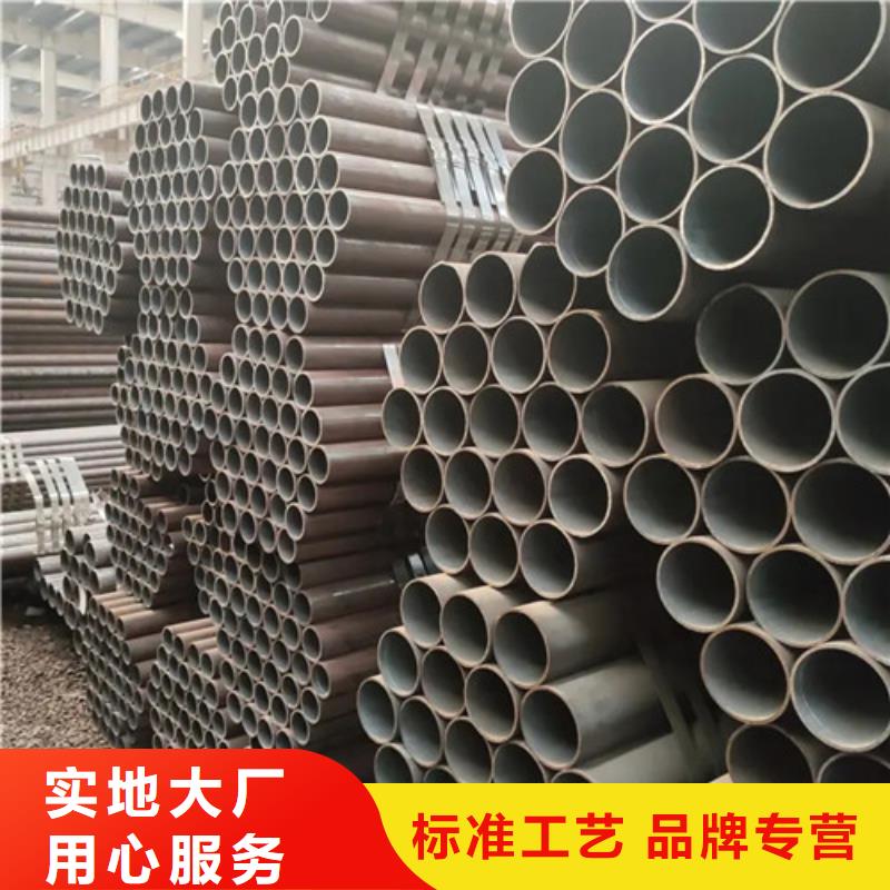 40Cr精密钢管-视频-40Cr精密钢管-江苏省扬州市(同城)服务商-广陵|邗江|南通|苏州|淮安|泰州|徐州