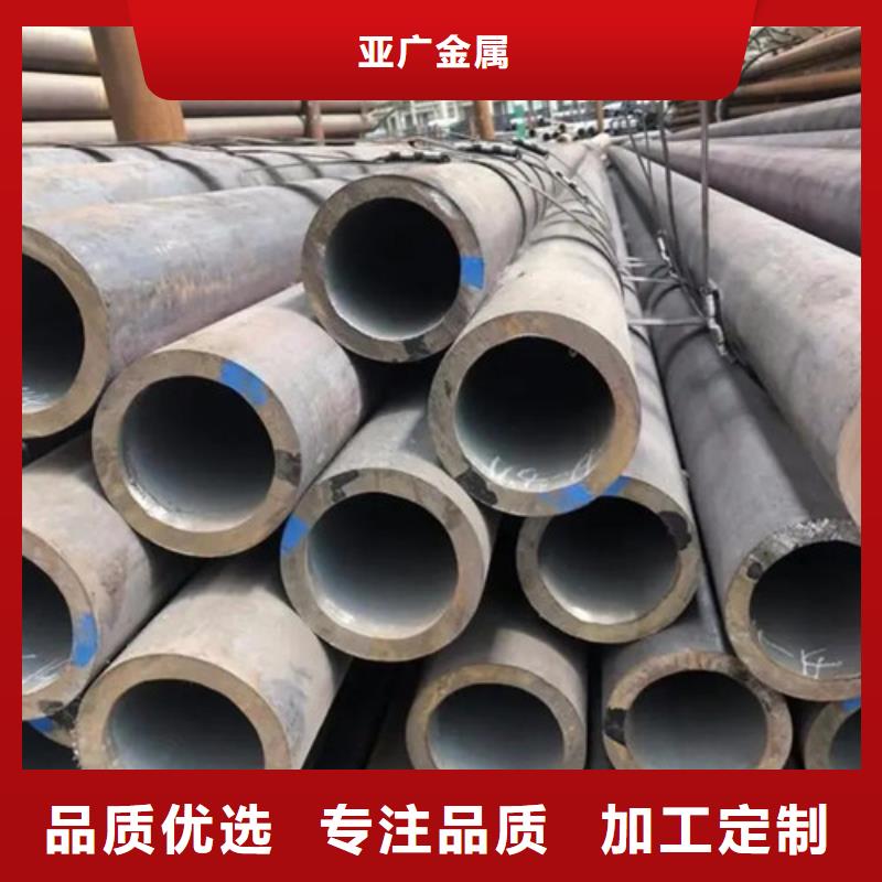 无缝钢管Q345D精密钢管欢迎来厂考察
