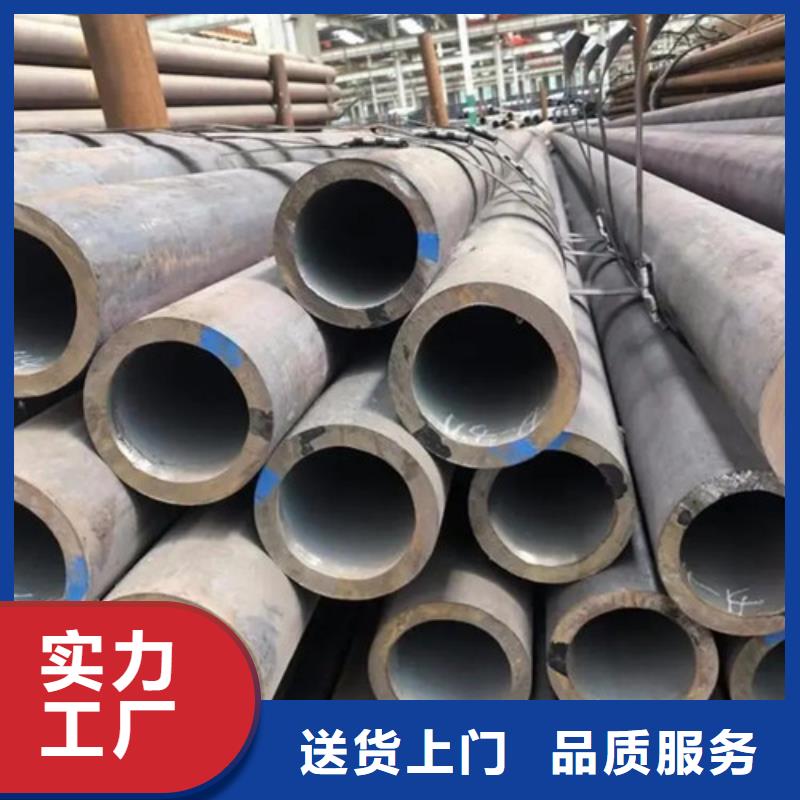 大口径厚壁无缝钢管全国走货