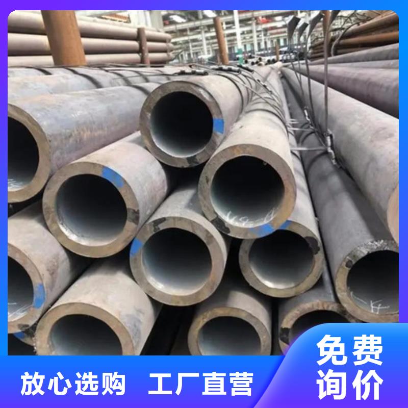 薄壁钢管价格透明