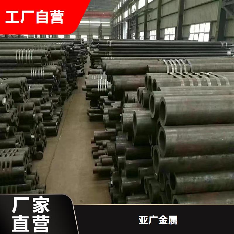 无缝钢管热轧无缝钢管N年生产经验