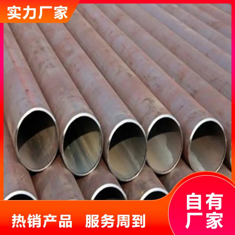 薄壁钢管销售公司地址