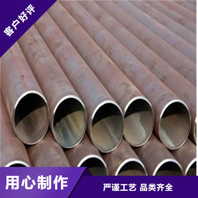 无缝钢管,精密钢管质量不佳尽管来找我