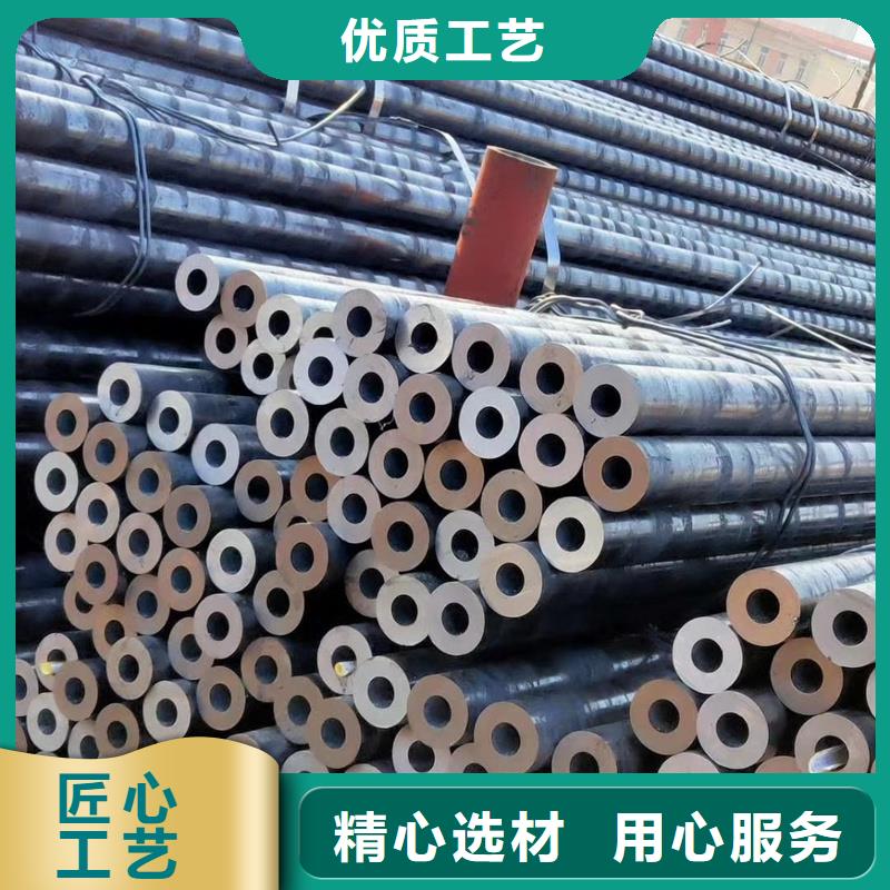 冷拔管精选厂商