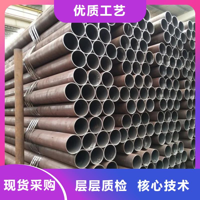无缝钢管【精密钢管】诚信商家服务热情