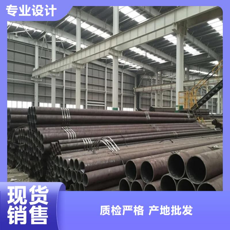 大口径厚壁无缝钢管全国走货