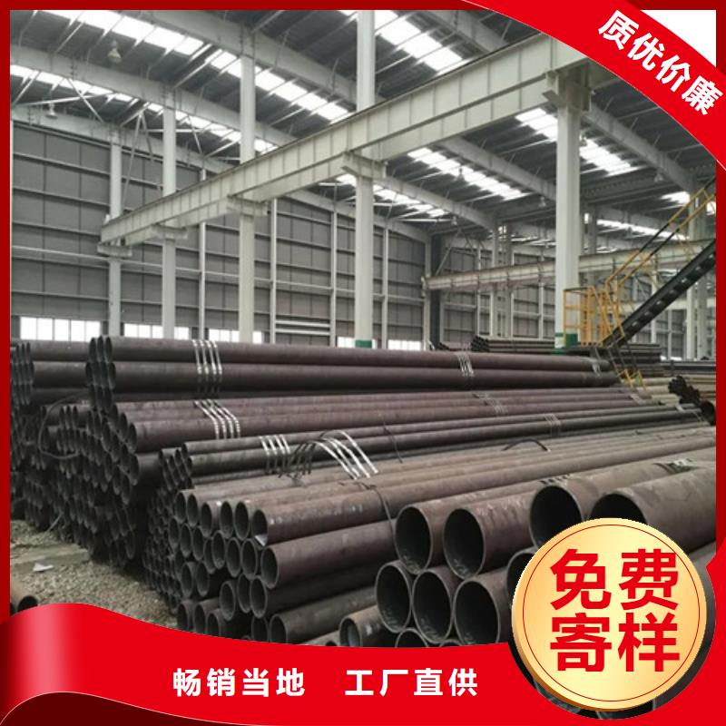 q355d无缝管诚信立足