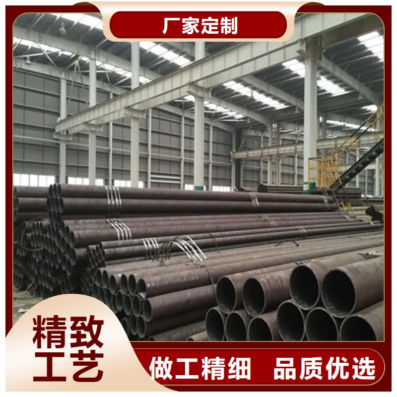无缝钢管精密钢管以质量求生存
