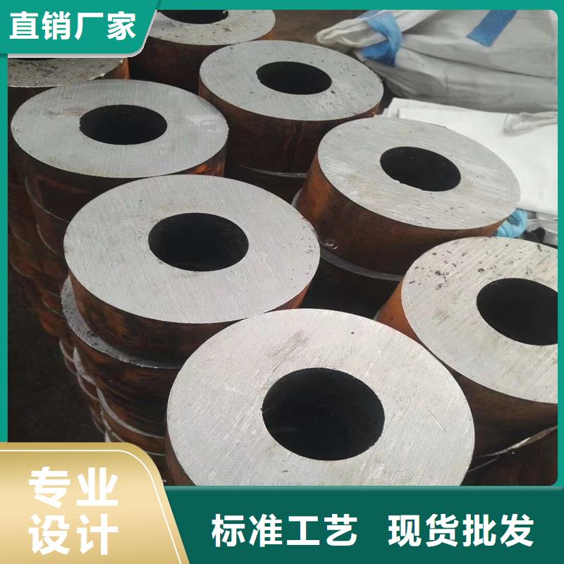 无缝钢管-圆钢产品实拍