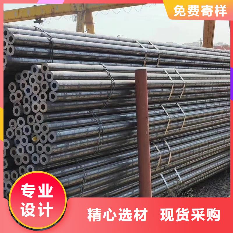 亚广金属无缝钢管值得信赖