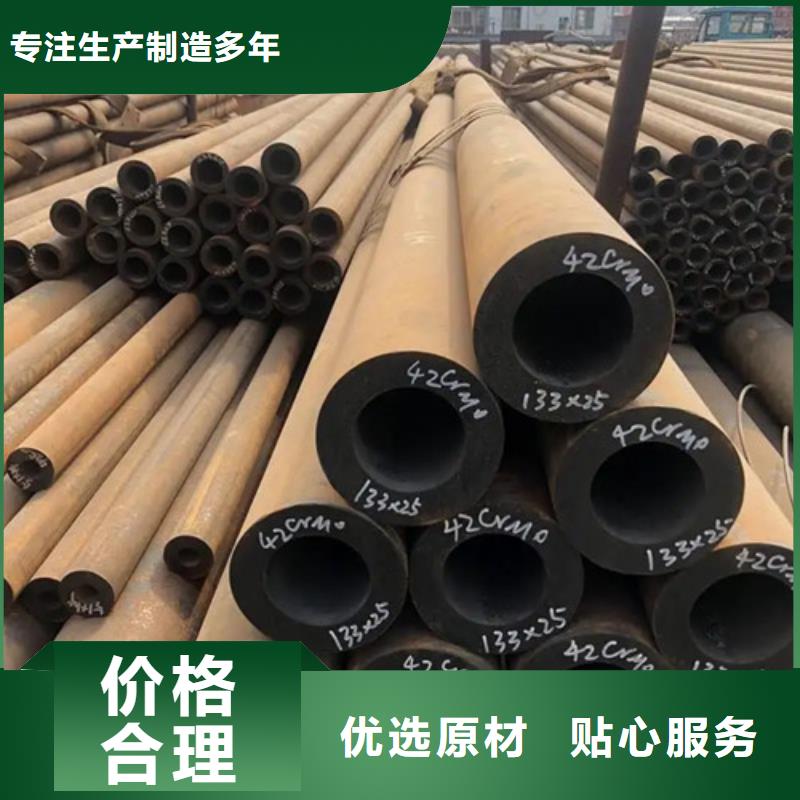 冷拔管精选厂商