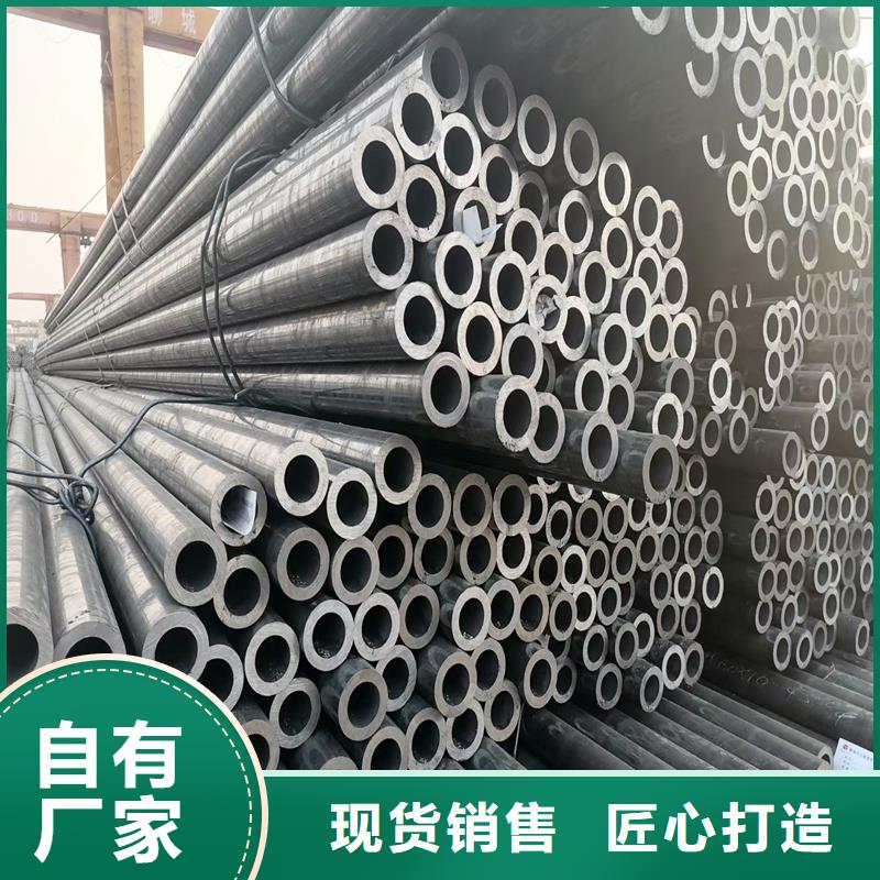 无缝钢管精密管满足客户需求