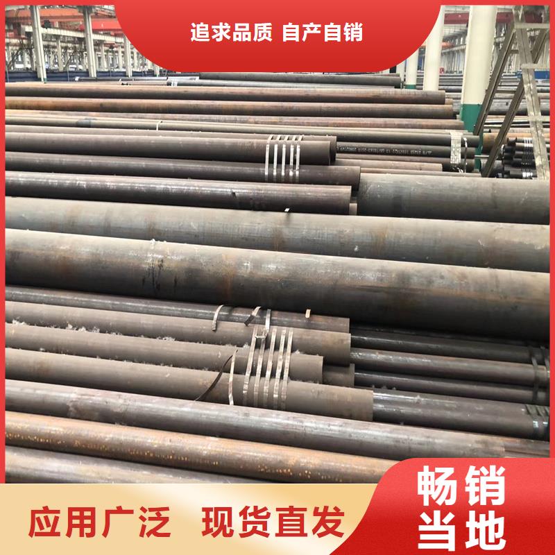 冷拔管精选厂商