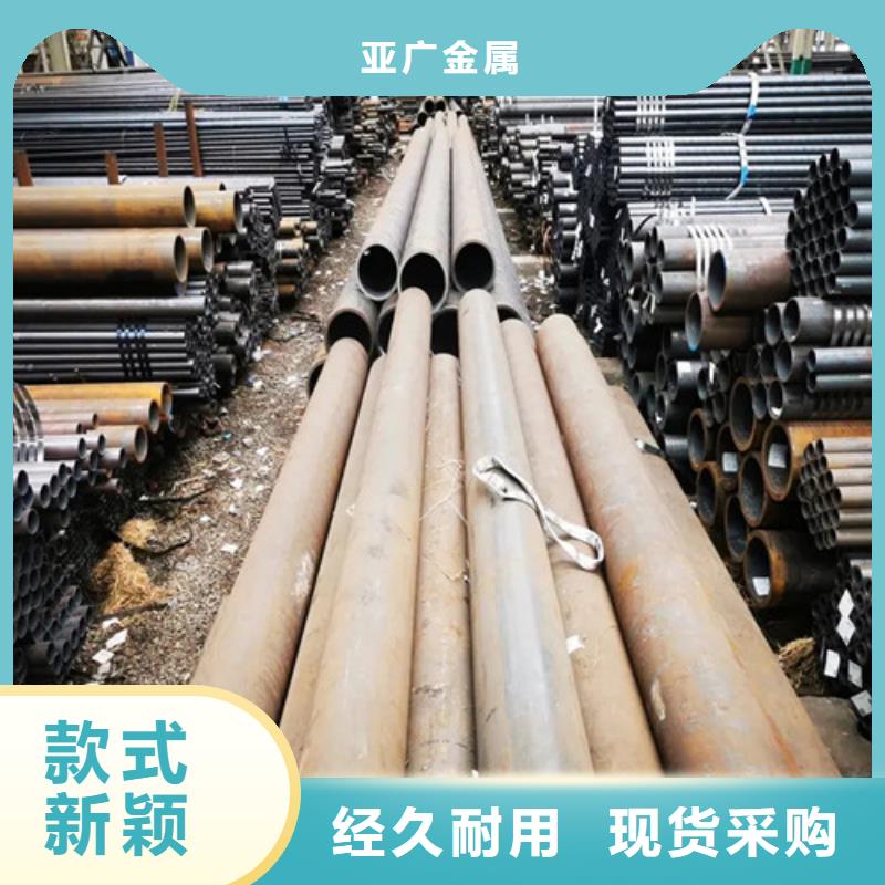 无缝钢管精密钢管精益求精