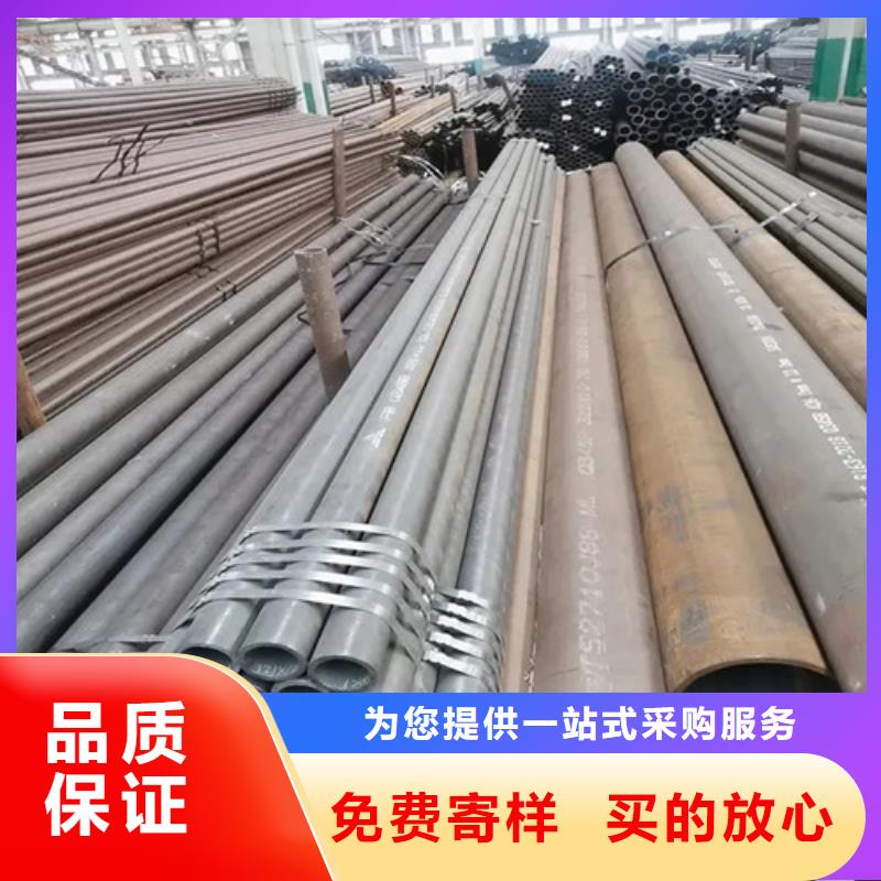 无缝钢管精密钢管优选厂商