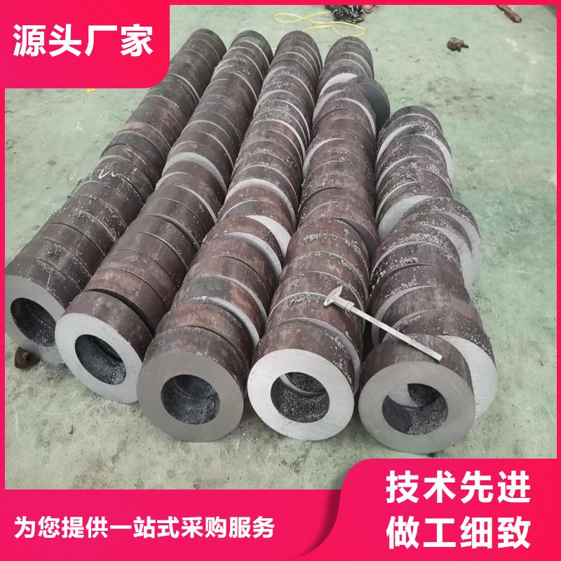 45#大口径无缝钢管