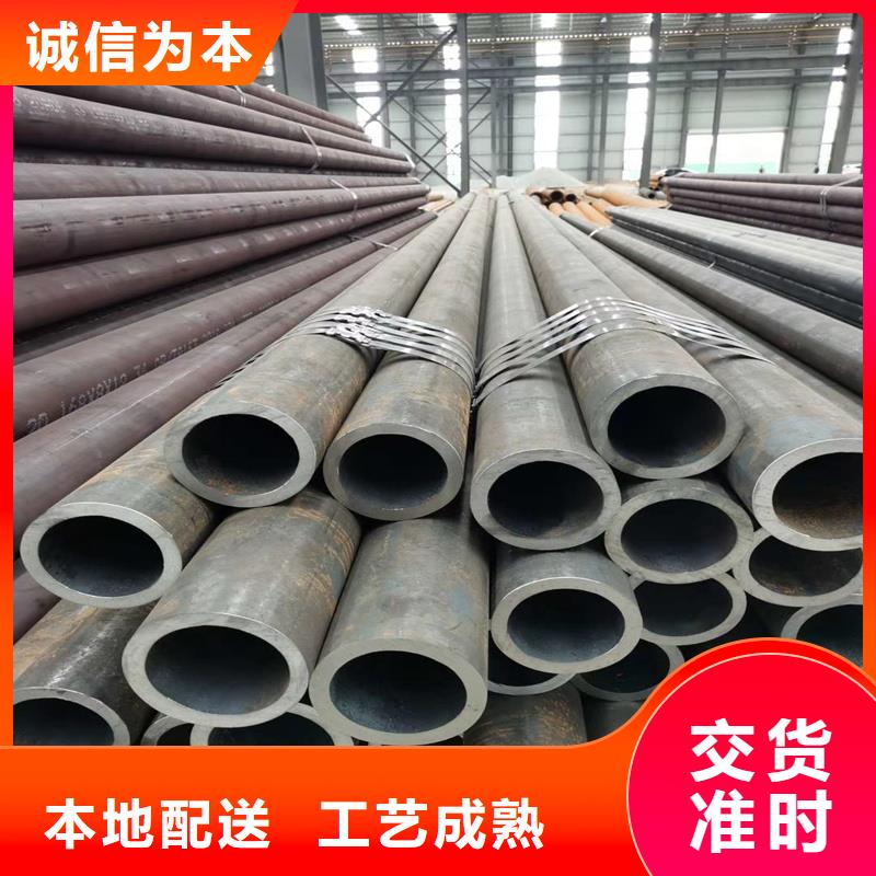 无缝钢管_Gcr15轴承精密钢管实力厂家直销