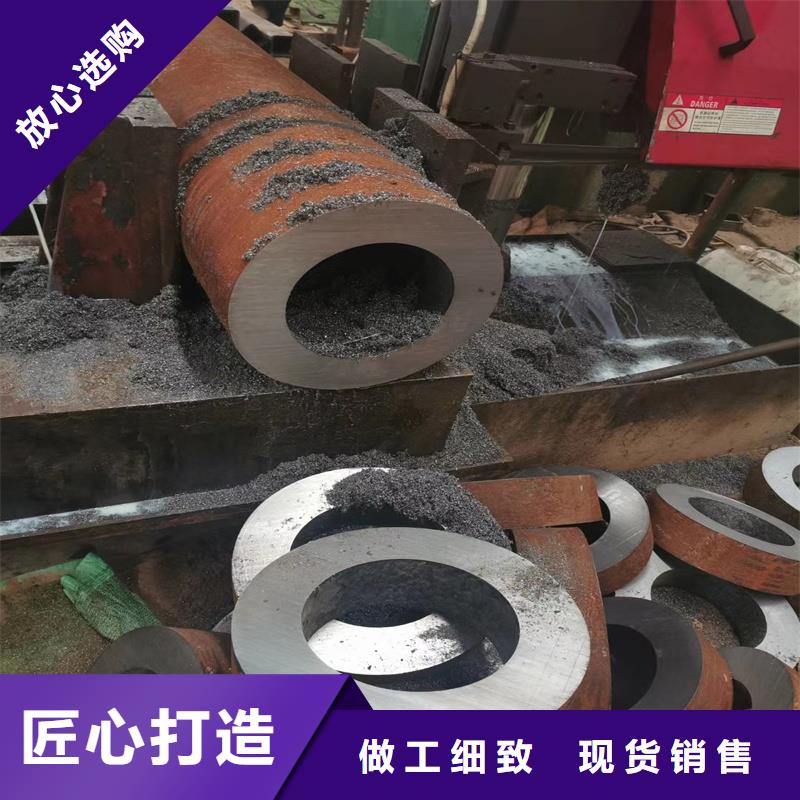 无缝钢管精密钢管厂家批发价