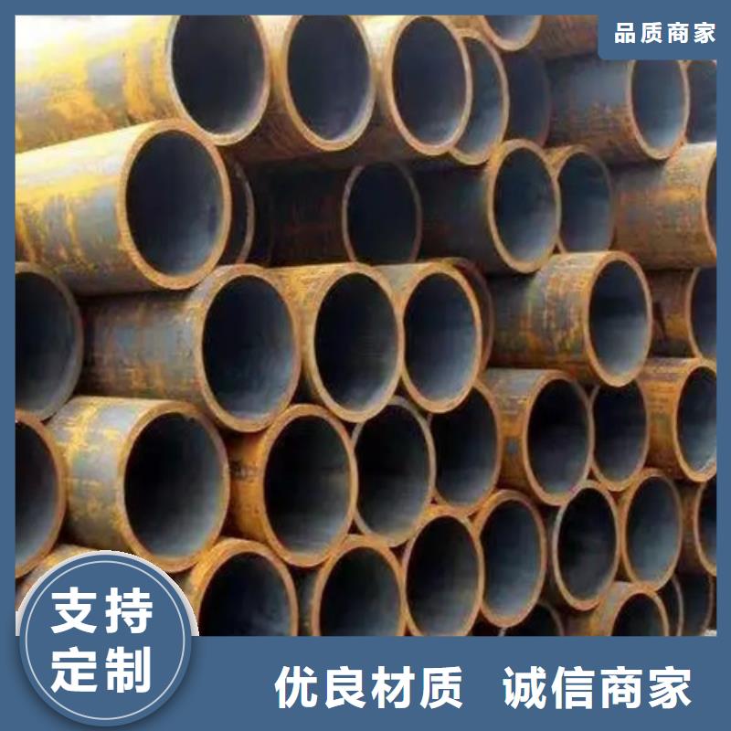 无缝钢管精密钢管厂家批发价