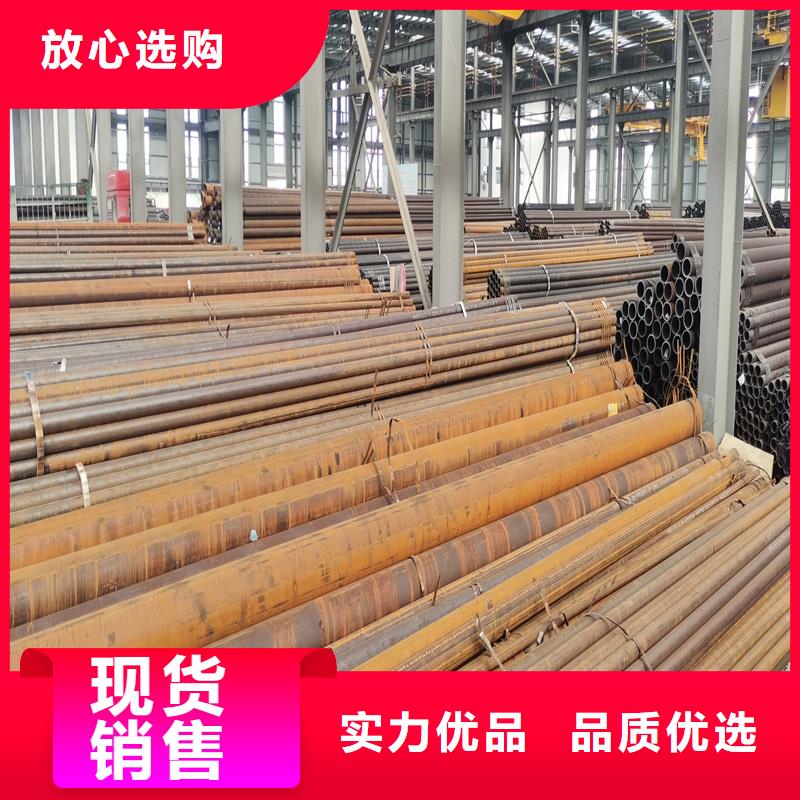 无缝钢管精密钢管厂家批发价