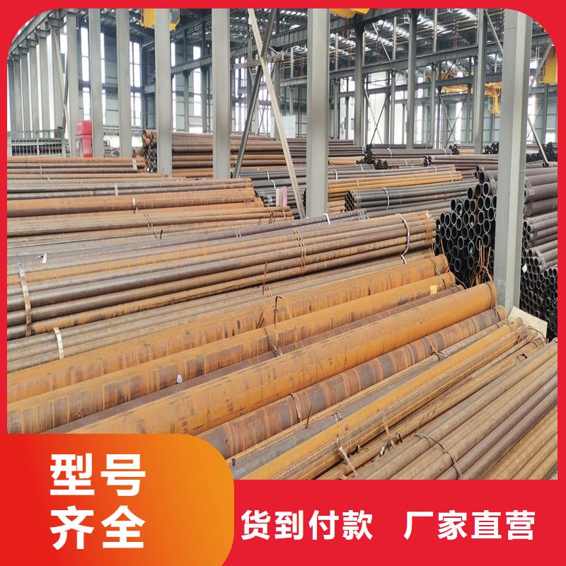 无缝钢管精密钢管讲信誉保质量