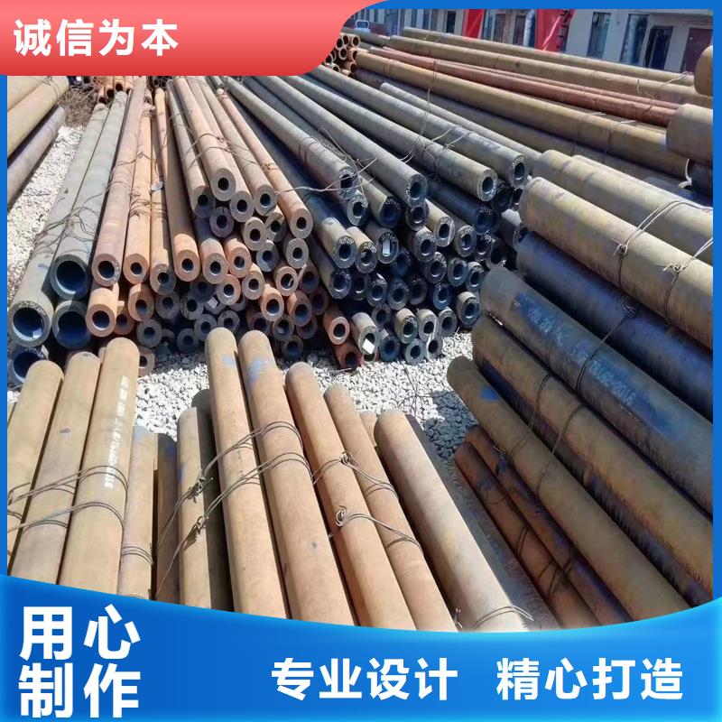 40Cr精密钢管-视频-黄石市40Cr精密钢管-(周边)可服务区域阳新|大冶|孝感|武汉|荆门|黄冈|荆州|鄂州