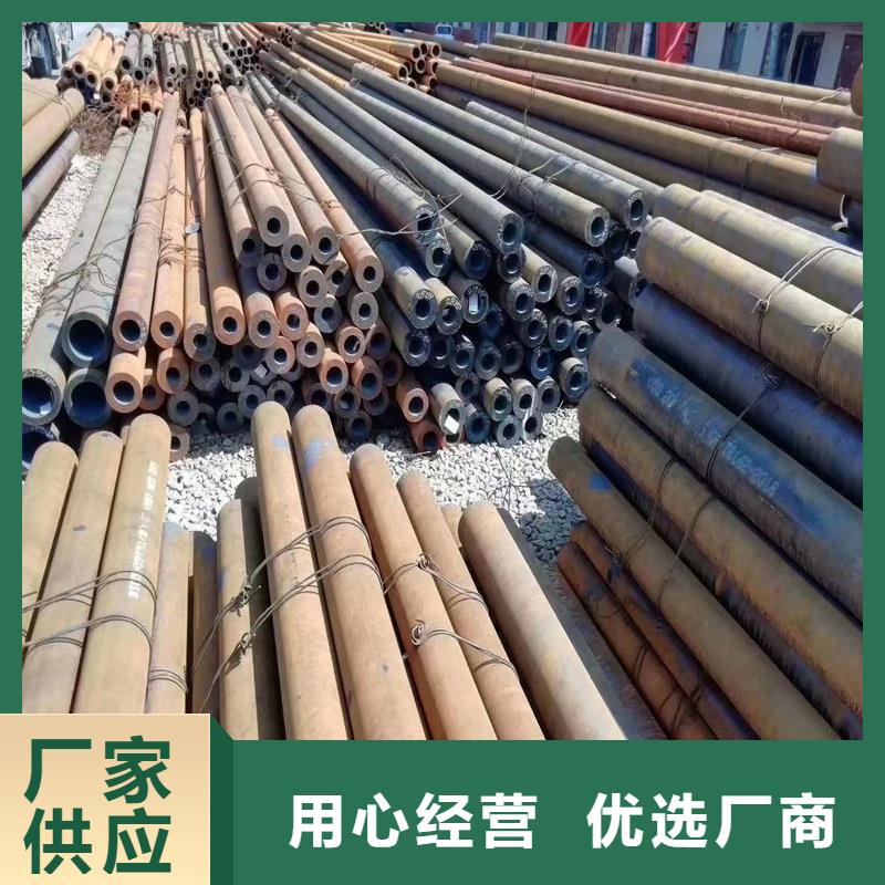 无缝钢管Q345D精密钢管欢迎来厂考察