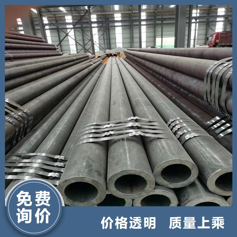 无缝钢管_精密管甄选好物