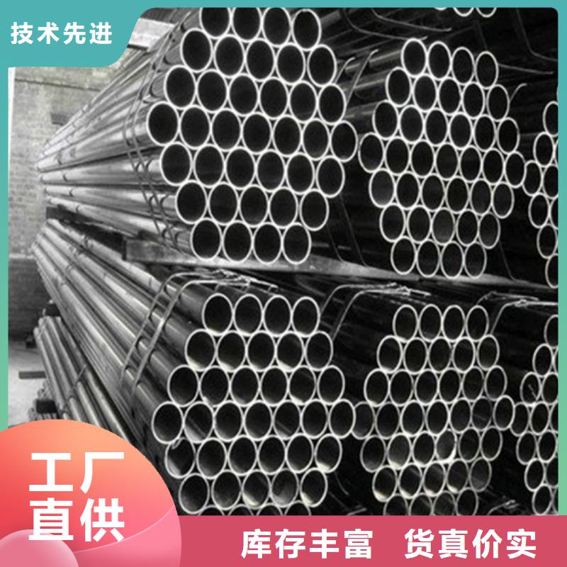 40Cr精密钢管、40Cr精密钢管厂家直销-发货及时
