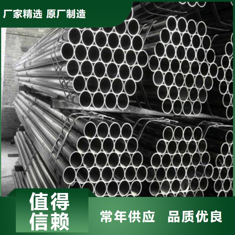 精密无缝钢管现货供应_规格全