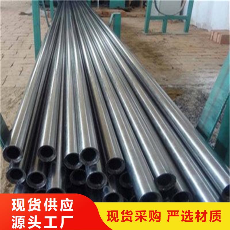 精密钢管Q345D精密钢管货真价实