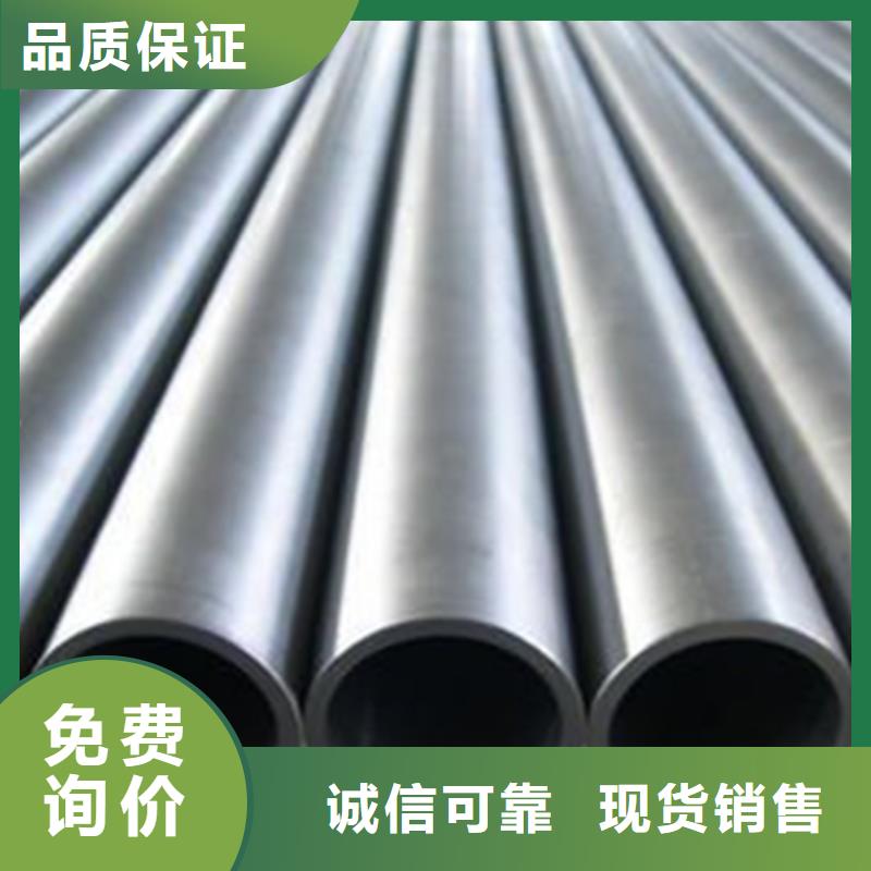 精密钢管出货及时
