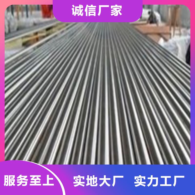 精密钢管生产型
