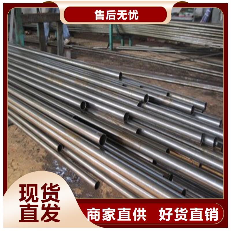 精密钢管价格公道合理