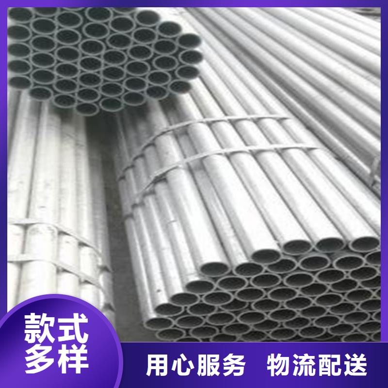 精密钢管厂家