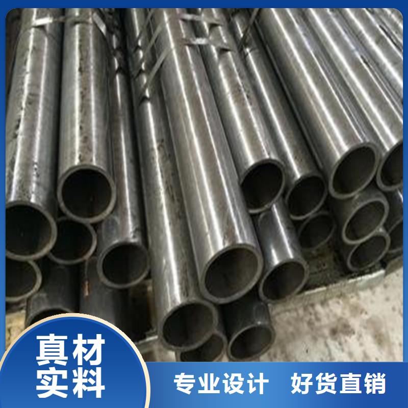 安塞20CrMo精密钢管