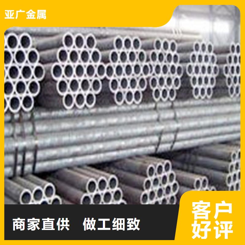 Q345B精密钢管-Q345B精密钢管厂家直销