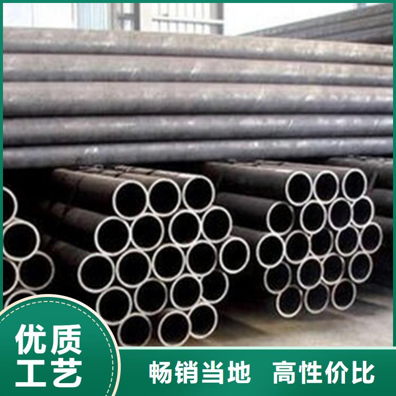 40Cr精密钢管-视频-湖北省黄冈市金属40Cr精密钢管可服务区域浠水|英山|襄阳|荆州|随州|武汉|宜昌|荆门|黄石等