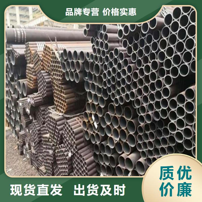 精密钢管价格公道合理