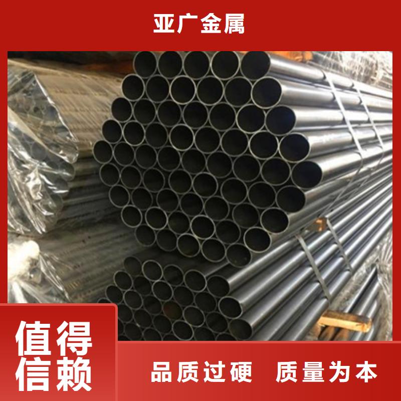 采购大口径精密钢管必看-经验丰富