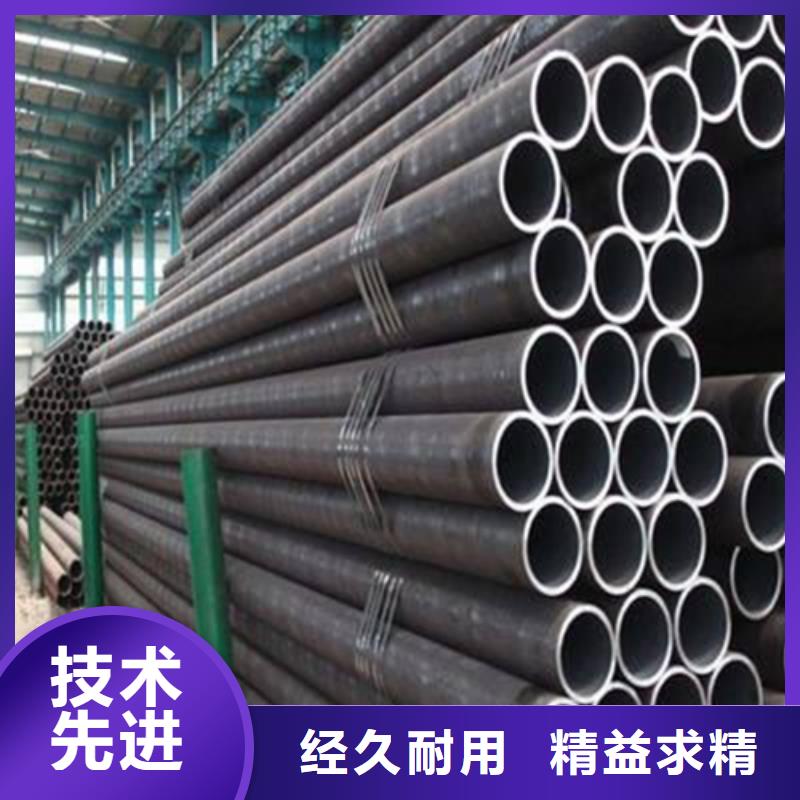 40Cr精密钢管-视频-湖北省黄冈市金属40Cr精密钢管可服务区域浠水|英山|襄阳|荆州|随州|武汉|宜昌|荆门|黄石等