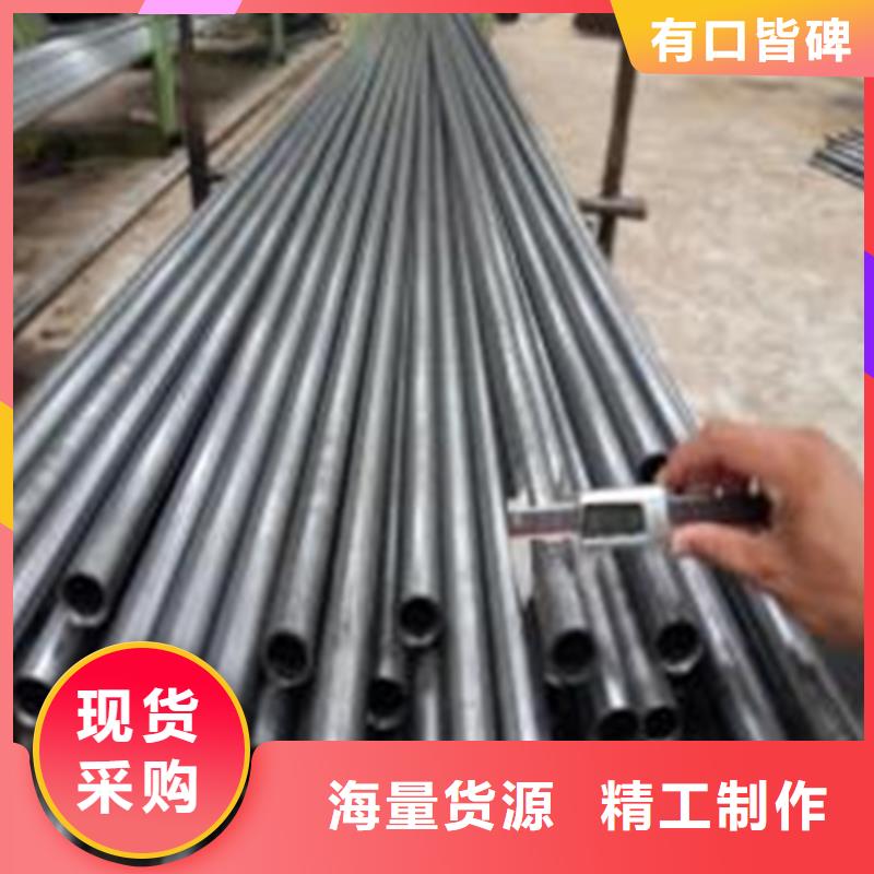 40Cr精密钢管、40Cr精密钢管厂家直销-发货及时