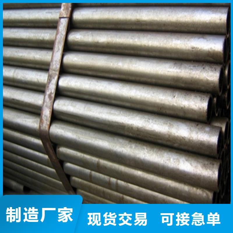 精密钢管生产型