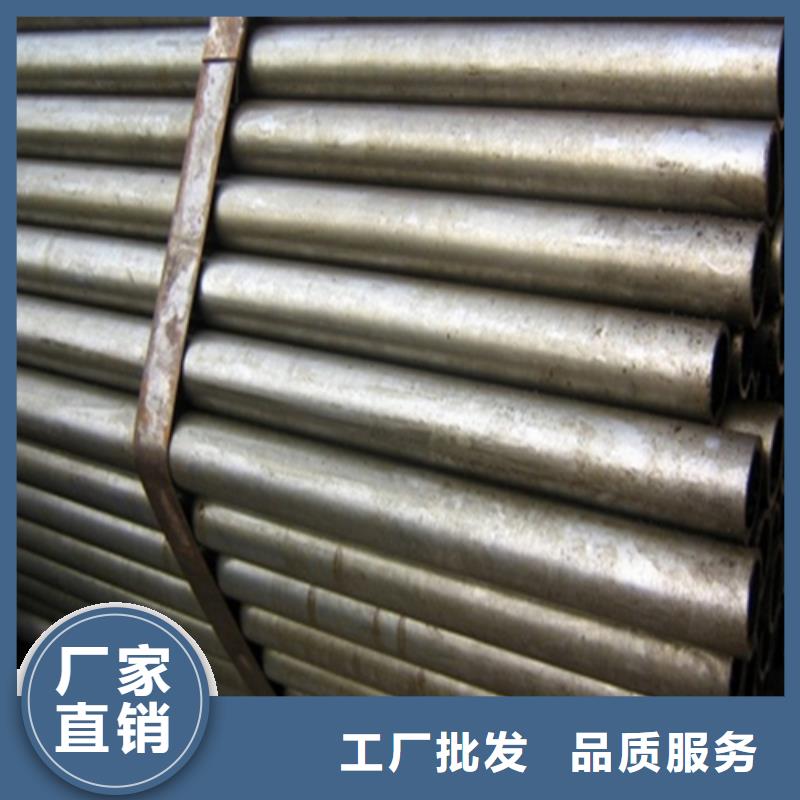 精密钢管自营品质有保障