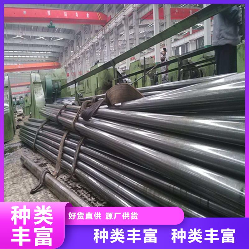 精密钢管源头厂源头货