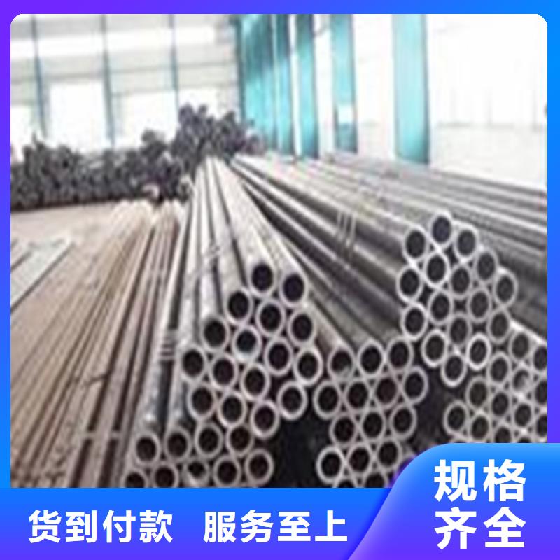 精密无缝钢管以诚为本欢迎咨询