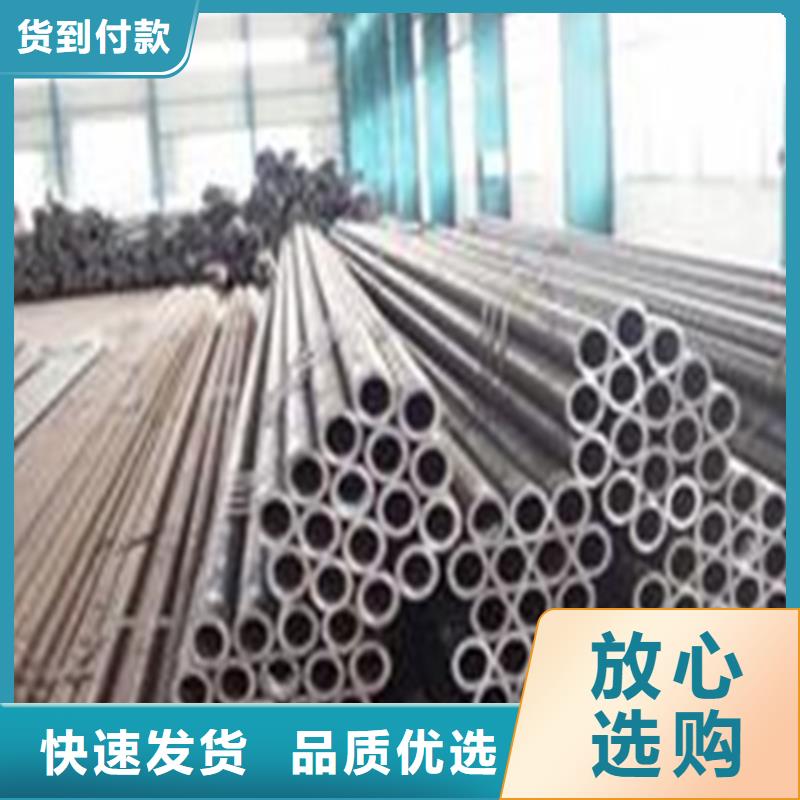 精密钢管生产型