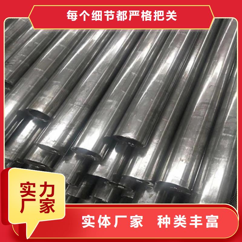 精密钢管厂家