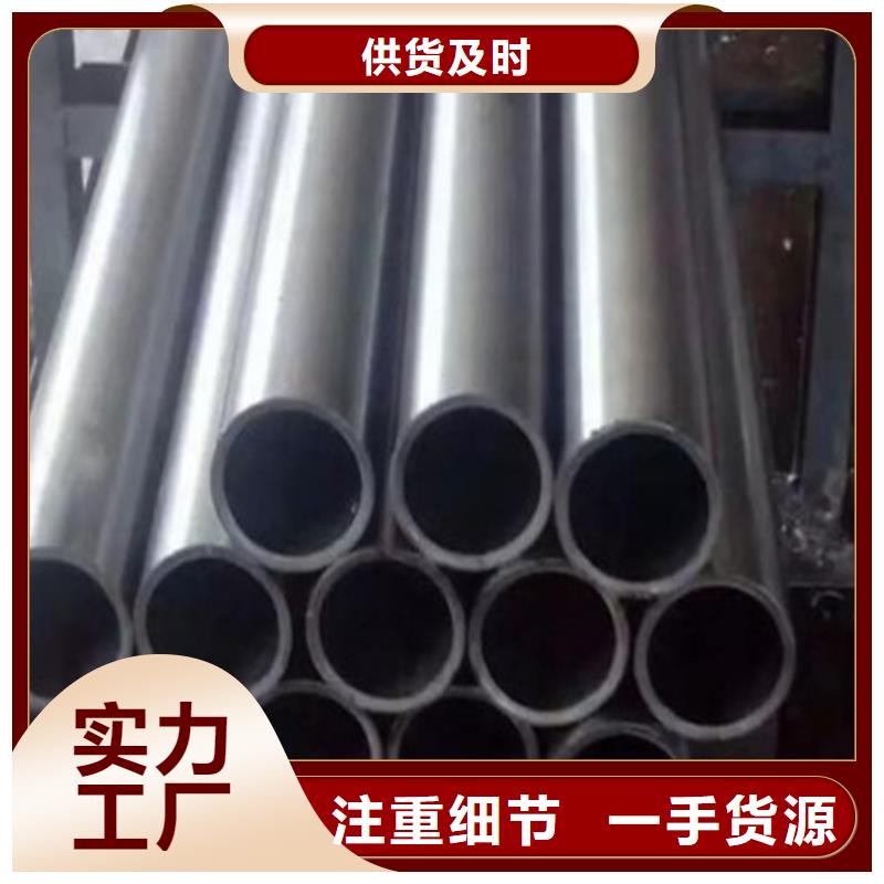 大口径精拉管-大口径精拉管价格优惠