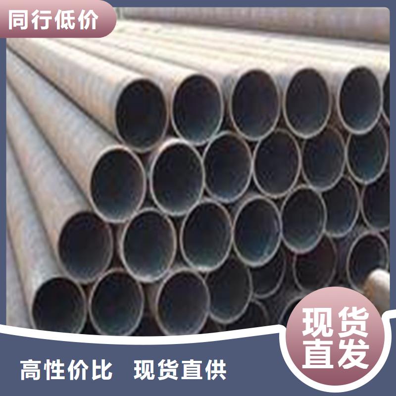 精密钢管出货及时